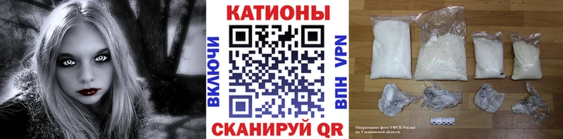 Купить наркотики цена Сертолово Гашиш Марихуана КОКАИН Метамфетамин МЕФ Альфа ПВП