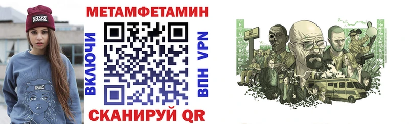 мориарти какой сайт  Сертолово  АМФЕТАМИН 98% 