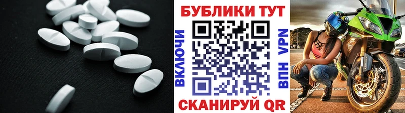 Ecstasy 280 MDMA  Сертолово 