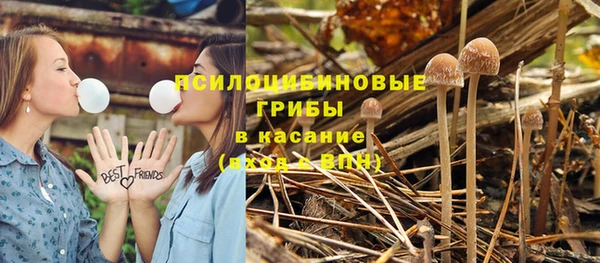 мефедрон VHQ Абаза