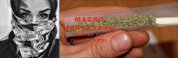 мефедрон VHQ Абаза