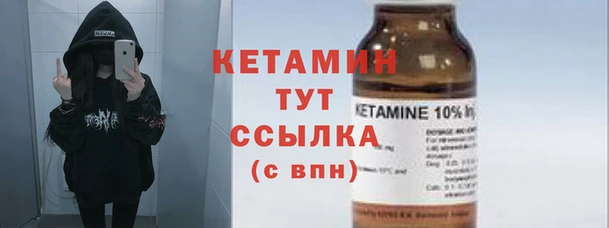 мефедрон VHQ Абаза