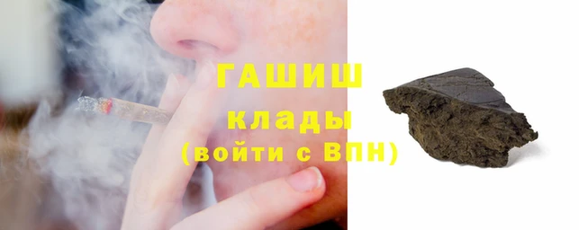 дживик Абинск