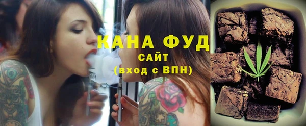 амфетамин Абдулино