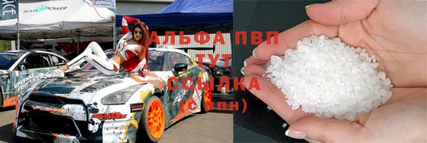 дживик Абинск