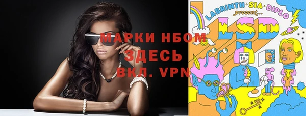 дживик Абинск
