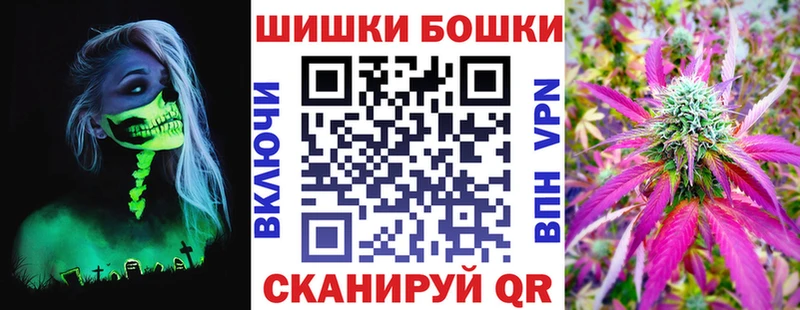цена   Сертолово  Шишки марихуана OG Kush 